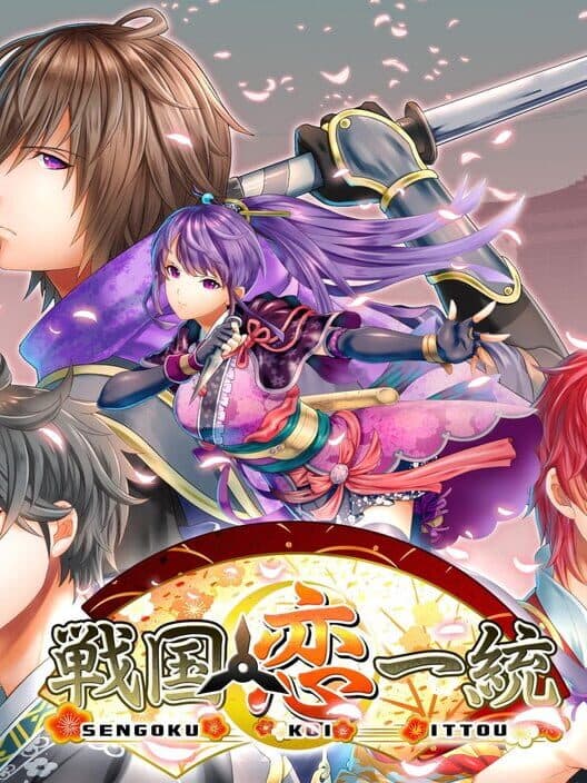 Обложка Sengoku Love