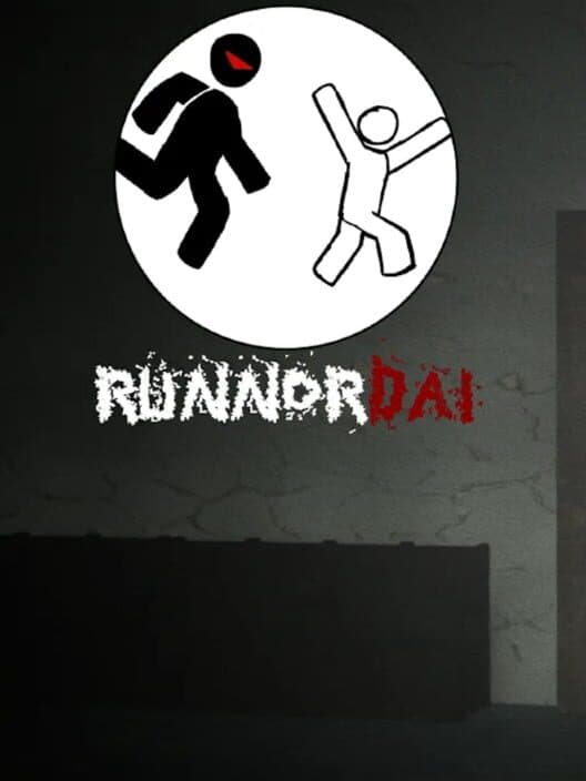 Обложка Runnordai