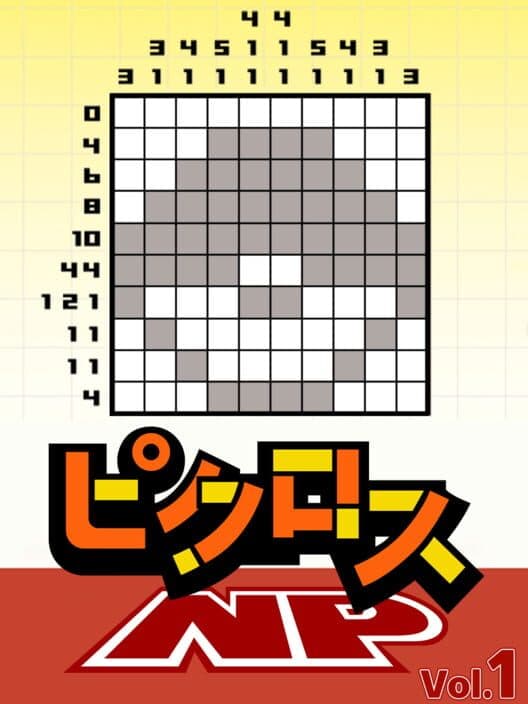 Обложка Picross NP Vol. 1