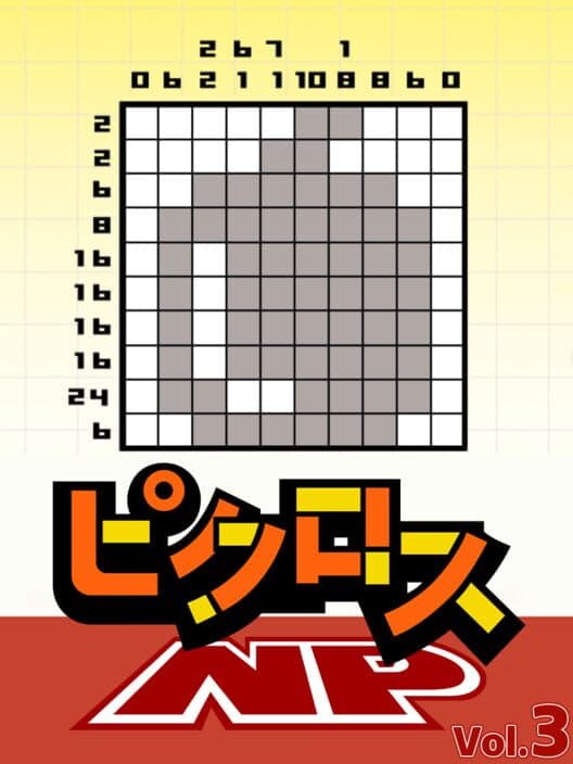 Обложка Picross NP Vol. 3