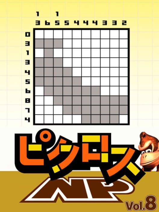 Обложка Picross NP Vol. 8