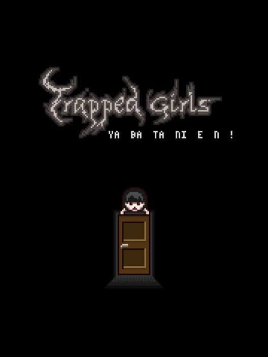 Обложка Trapped Girls