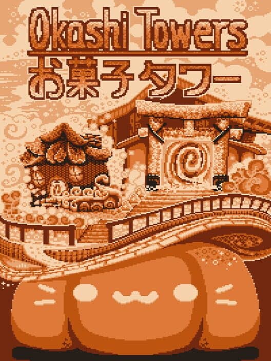 Обложка Okashi Towers