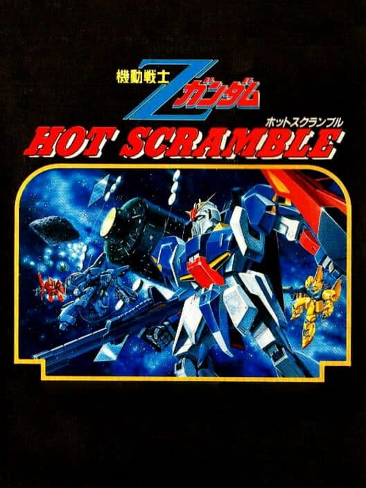 Обложка Kidou Senshi Z Gundam: Hot Scramble