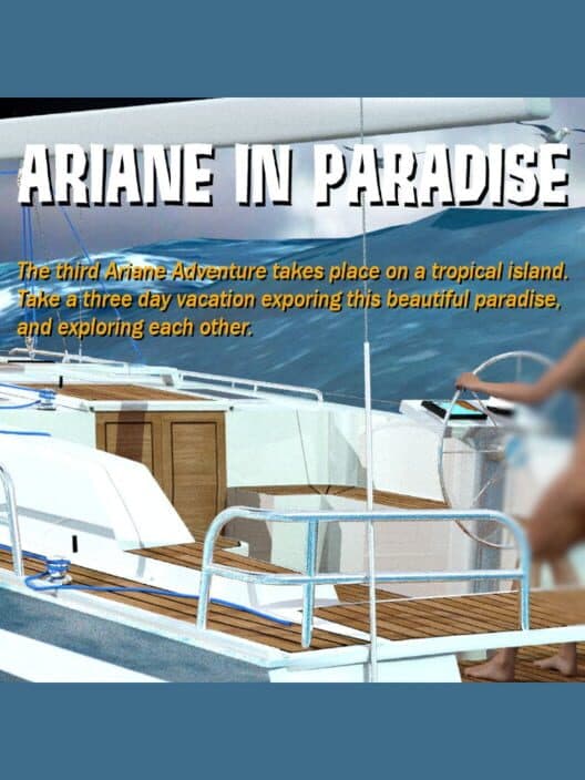 Обложка Ariane in Paradise