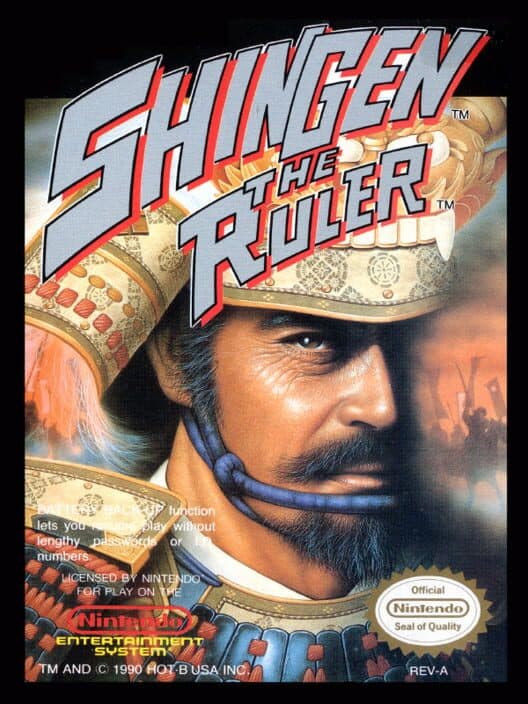 Обложка Shingen the Ruler