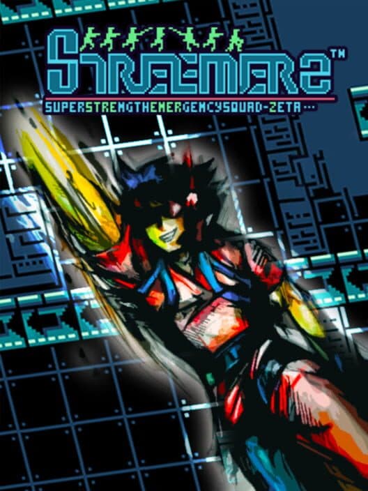 Обложка Streemerz