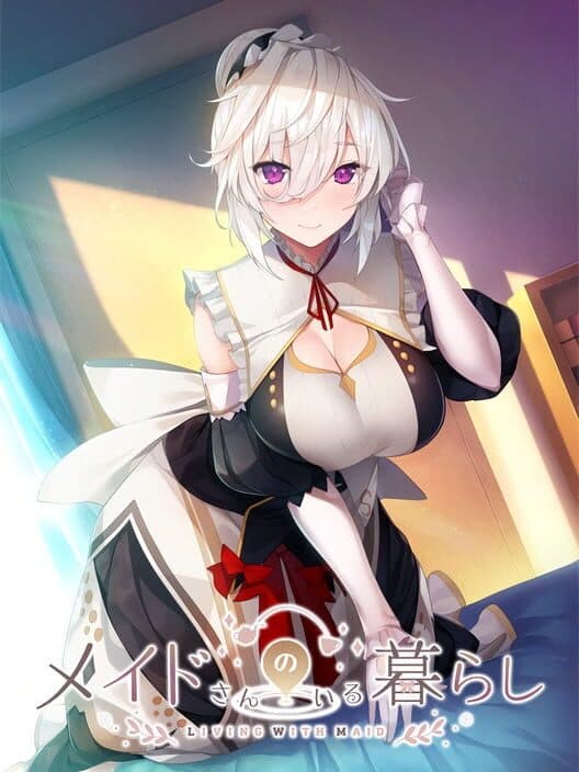 Обложка Maid-san no Iru Kurashi