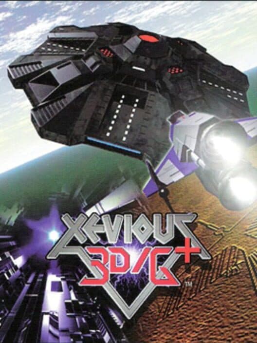Обложка Xevious 3D/G+