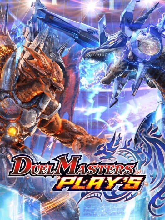 Обложка Duel Masters Play's