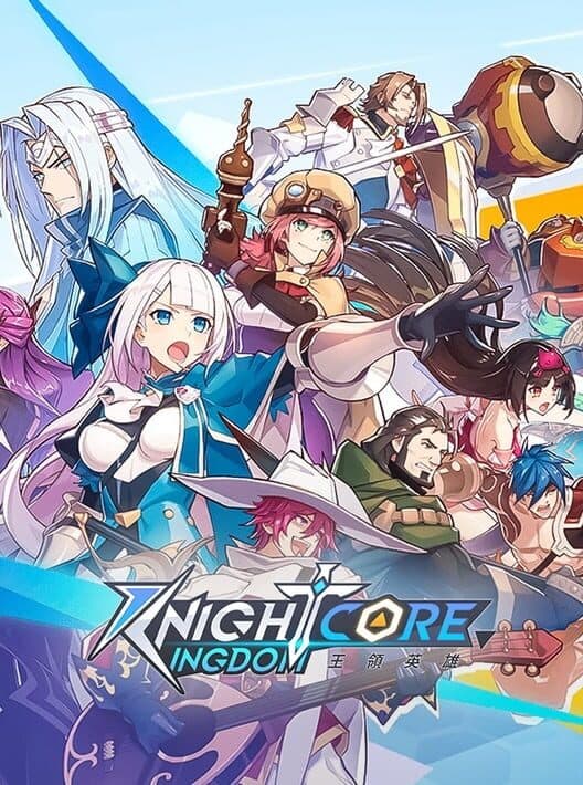 Обложка Knightcore Kingdom