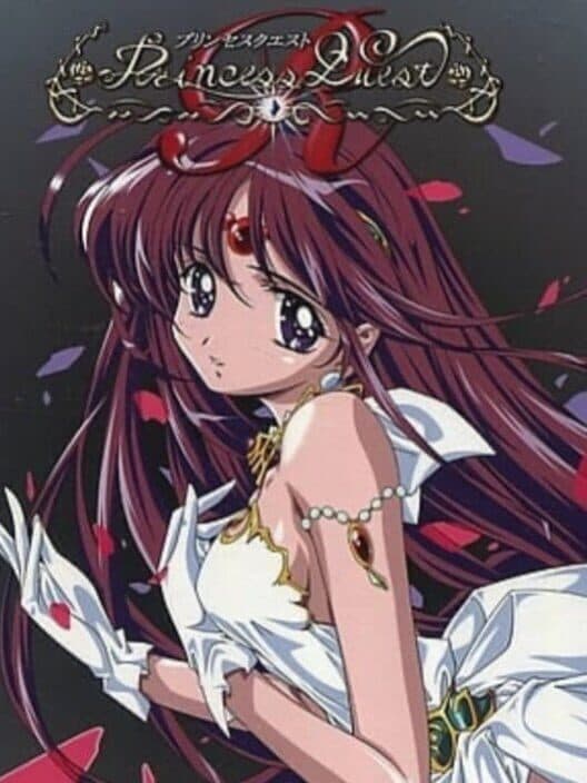 Обложка Princess Quest R