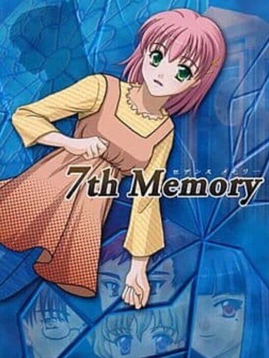 Обложка 7th Memory