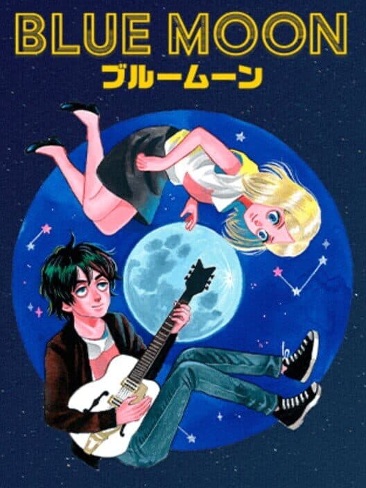 Обложка Blue Moon