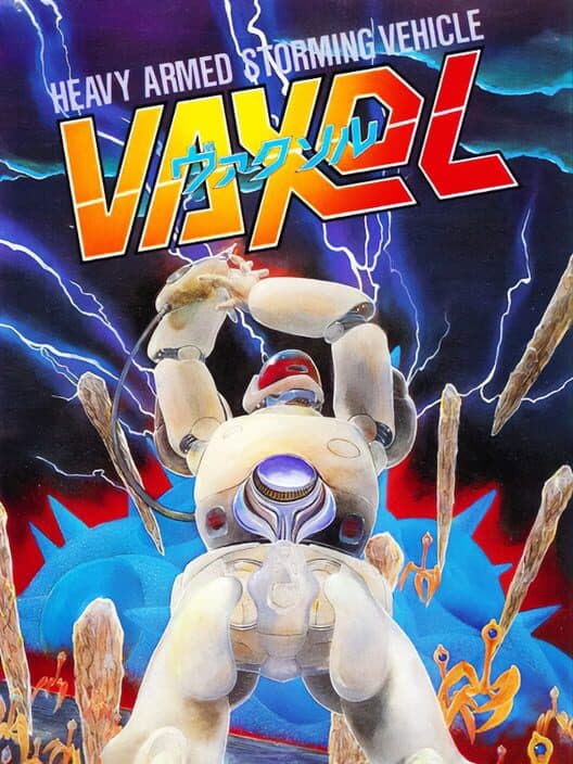 Обложка Vaxol: Heavy Armed Storming Vehicle