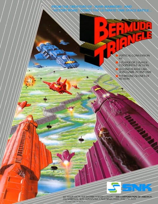 Обложка Bermuda Triangle