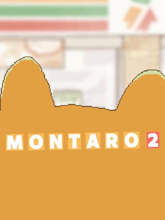Обложка Montaro 2