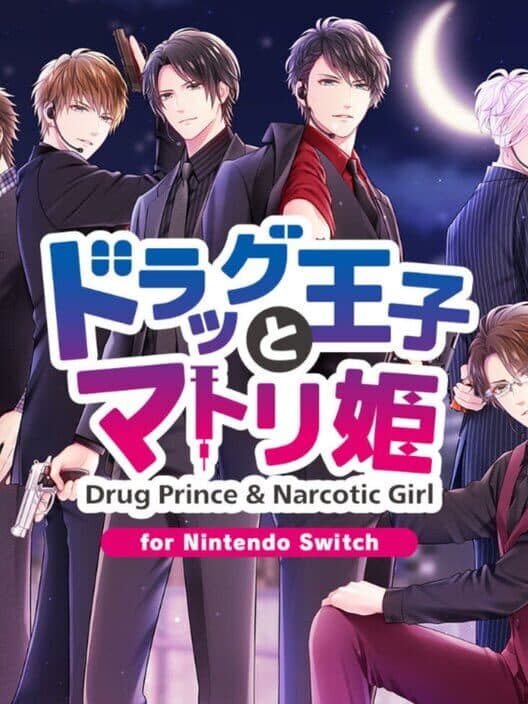 Обложка Drug Prince & Narcotic Girl for Nintendo Switch