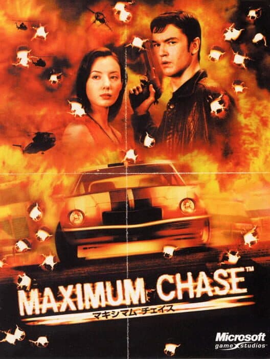 Обложка Maximum Chase