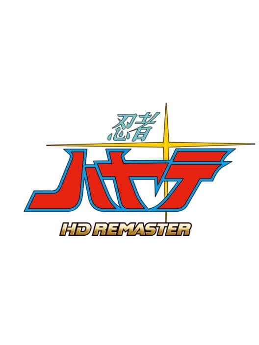 Обложка Revenge of the Ninja HD Remaster