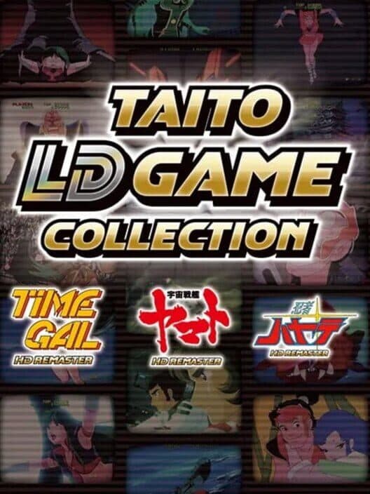 Обложка Taito LD Game Collection