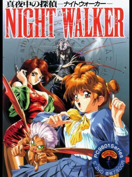 Обложка Night Walker: Mayonaka no Tantei