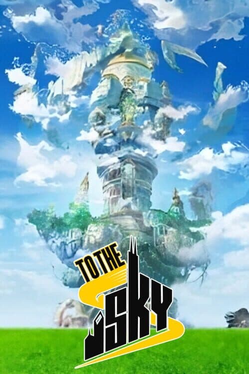 Обложка To The Sky