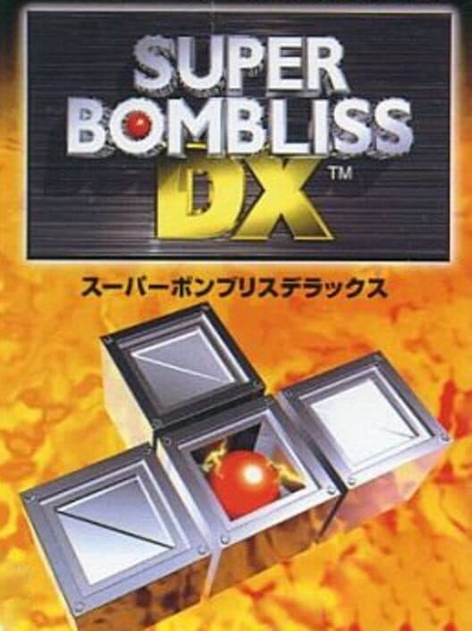 Обложка Super BomBliss DX
