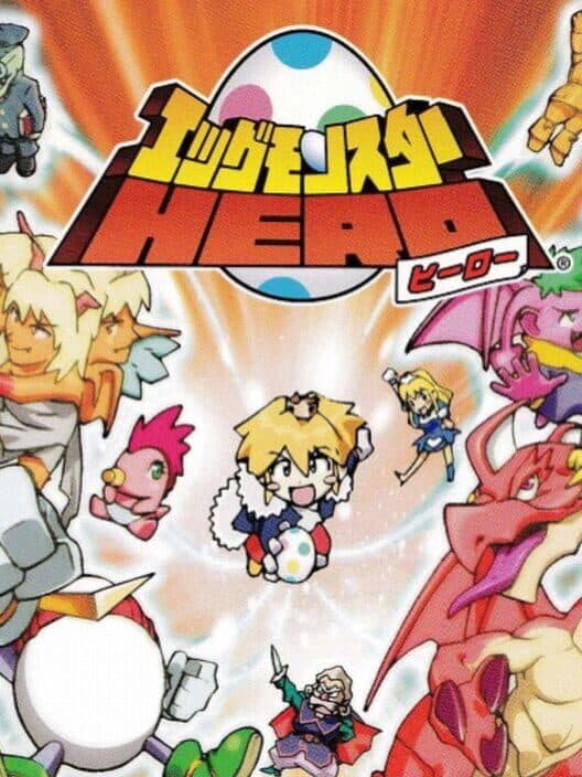 Обложка Egg Monster Hero