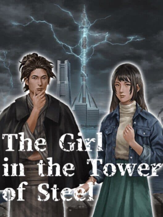 Обложка The Girl in the Tower of Steel