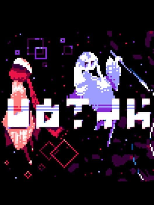 Обложка Hakei