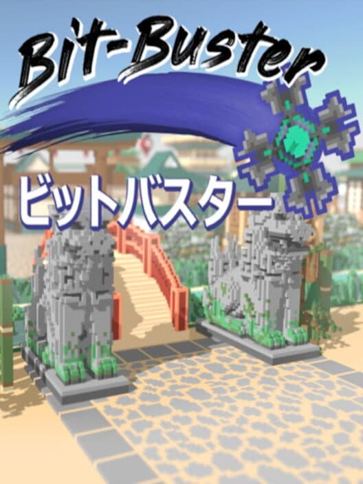 Обложка Bit-Buster