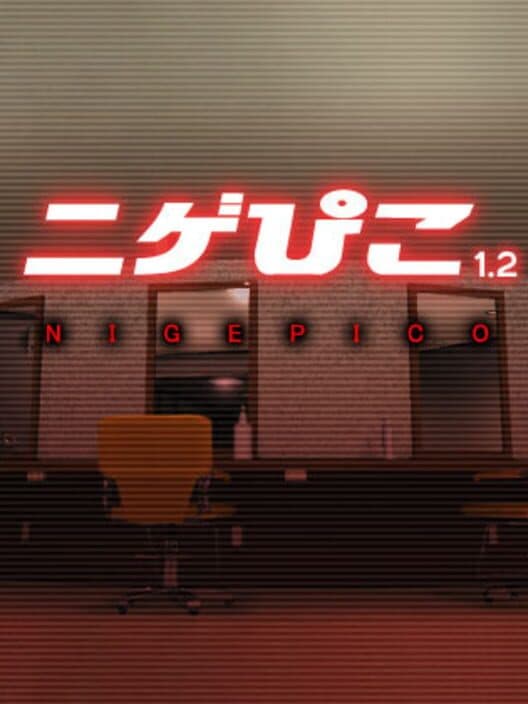 Обложка Nigepico 1.2
