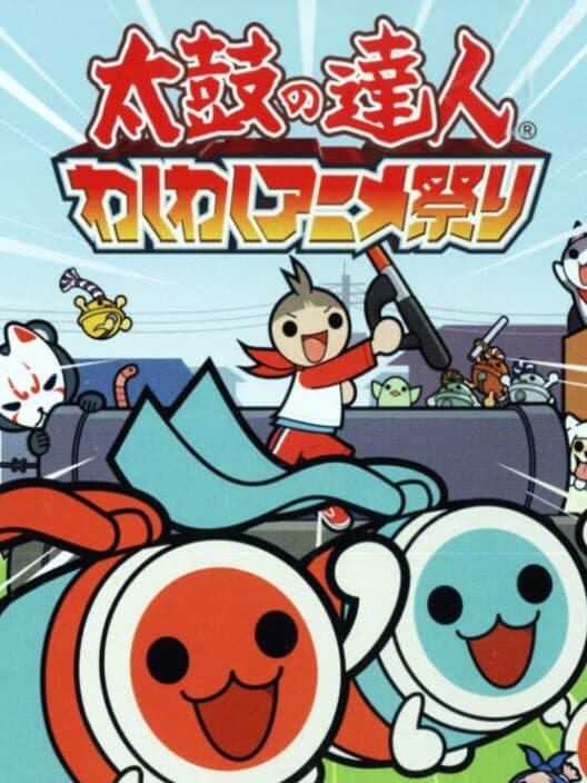 Обложка Taiko no Tatsujin: Waku-waku Anime Matsuri