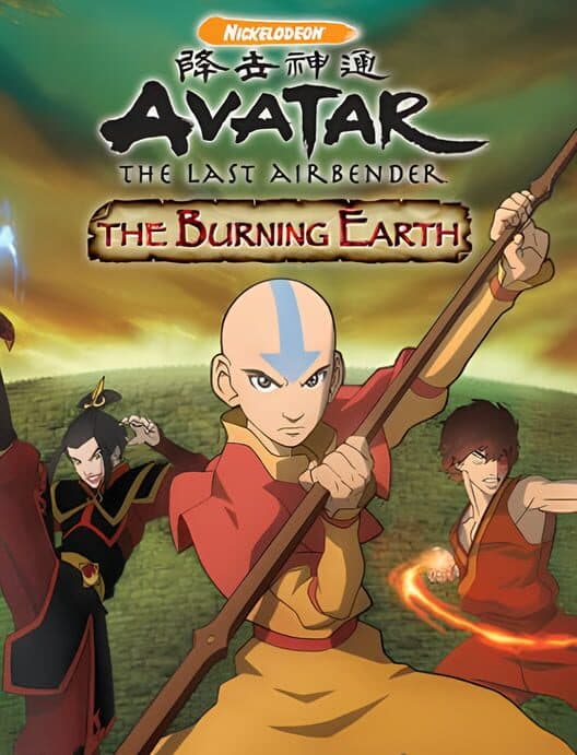 Обложка Avatar: The Last Airbender - The Burning Earth