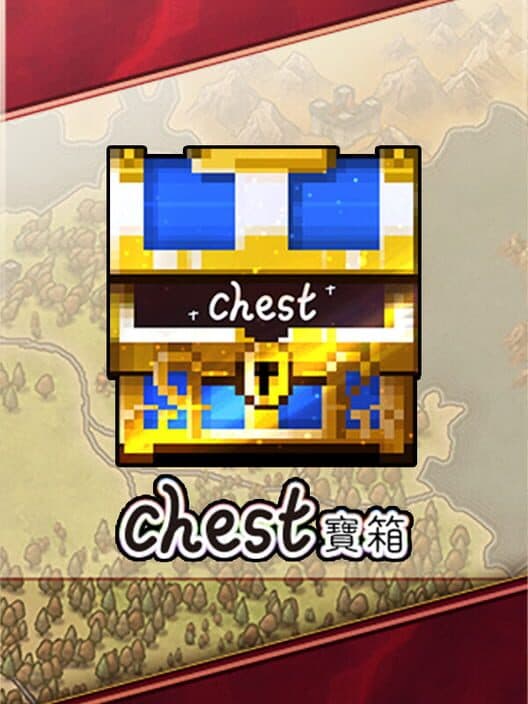 Обложка Chest
