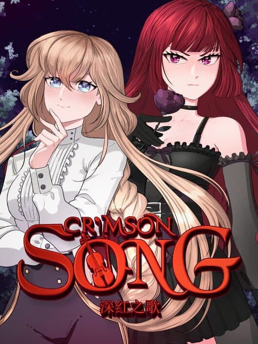 Обложка Crimson Song