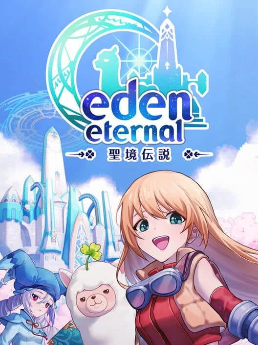 Обложка Eden Eternal: Seikyou Densetsu