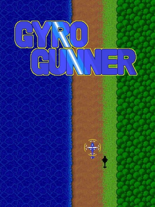 Обложка GyroGunner