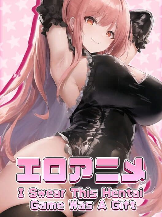 Обложка I Swear this Hentai Game was a Gift