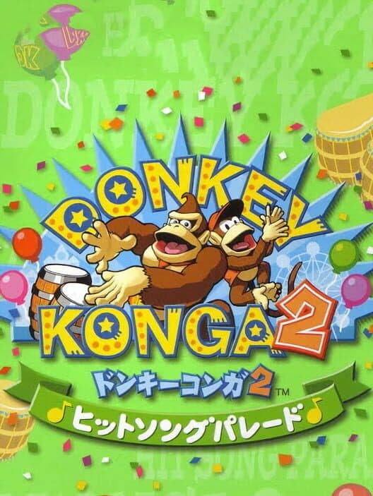 Обложка Donkey Konga 2: Hit Song Parade!