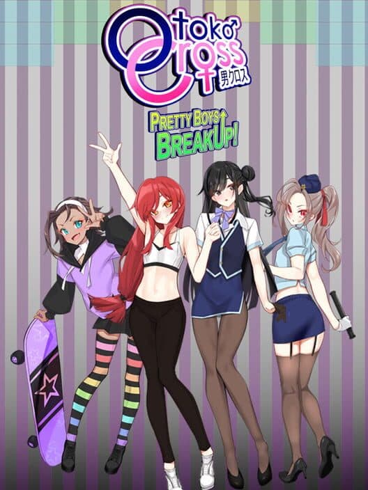 Обложка Otoko Cross: Pretty Boys Breakup!