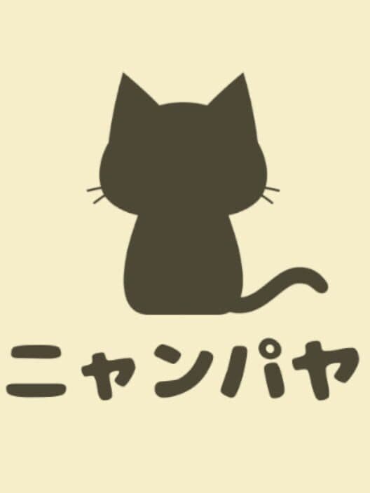 Обложка Nyanpaya