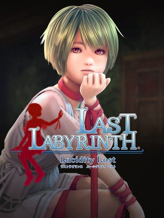 Обложка Last Labyrinth: Lucidity Lost