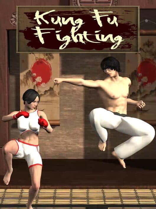 Обложка Kung Fu Fighting