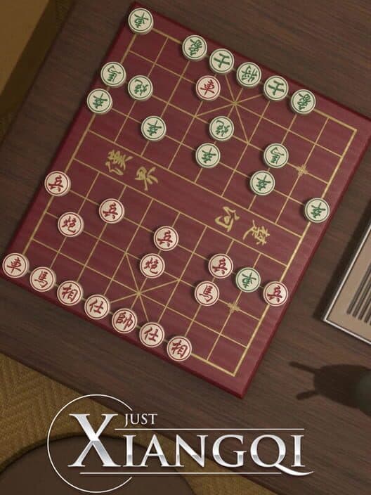 Обложка Just Xiangqi