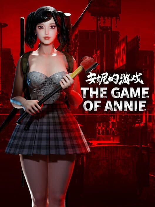 Обложка The Game of Annie