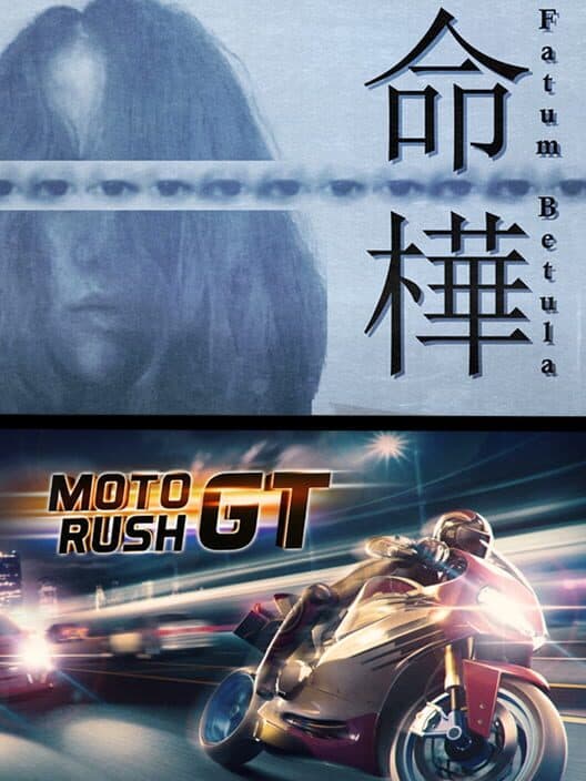 Обложка Fatum Betula + Moto Rush GT