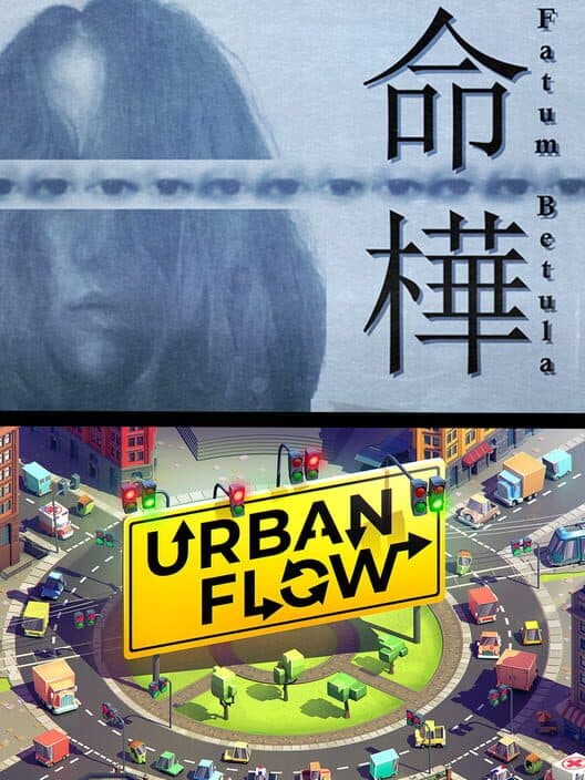 Обложка Fatum Betula + Urban Flow