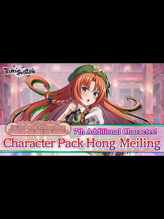 Обложка Touhou Spell Bubble: Character Pack Hong Meiling